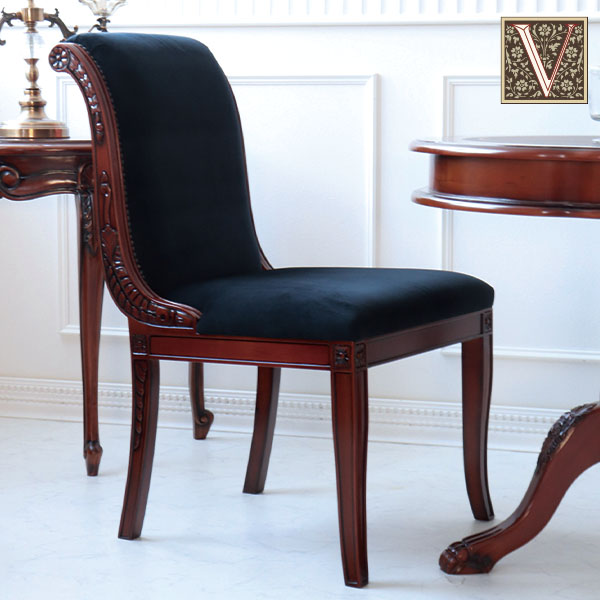 アンティーク風 ダイニングチェア 単品 完成品 猫脚おしゃれ 高級 椅子