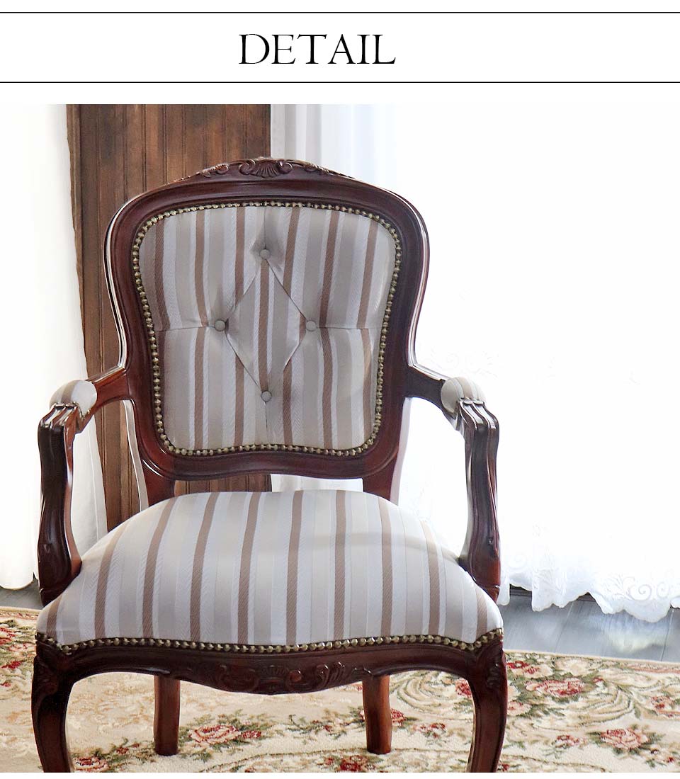 輸入家具】ジェニファーテイラ- アームチェア 参考価格9.3万の品 B