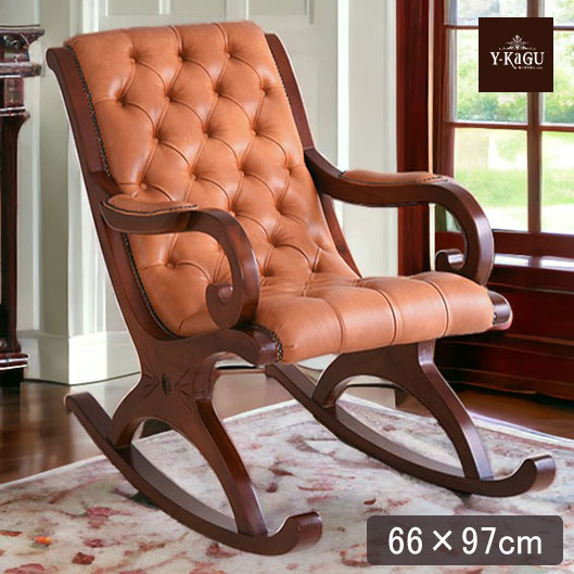 アンティーク調 チェスターフィールドロッキングチェア（キャメル