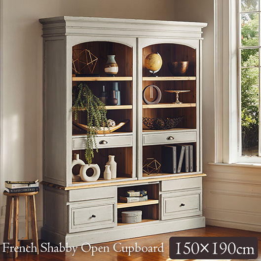 フレンチインテリア ヴィンテージ風 オープンカップボード 食器棚
