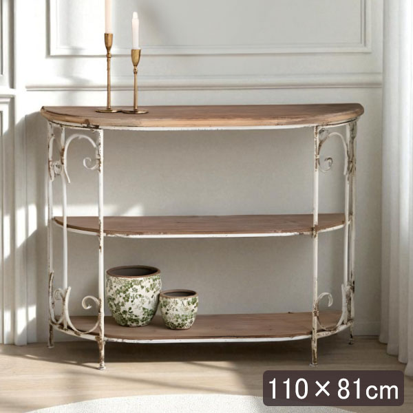 シャビーシック フレンチスタイル オープンラック(コンソール) 幅110cm