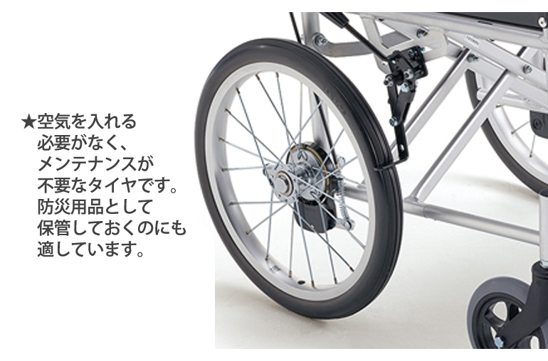 介助用車椅子BAL－2 背折れ式・介助ブレーキ付・ノーパンクタイヤ