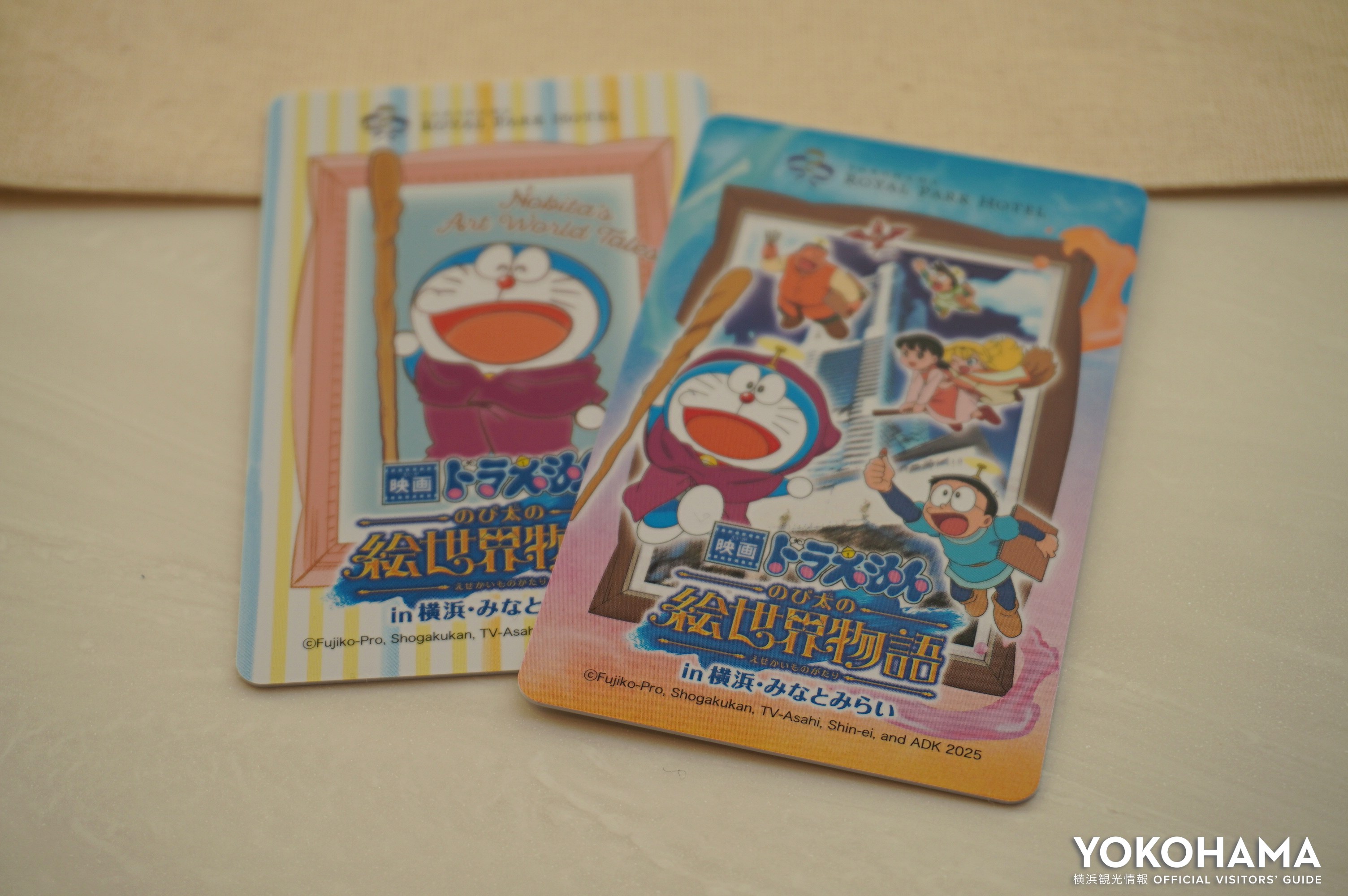 横浜ロイヤルパークホテル ドラえもんの世界に入り込む、「映画