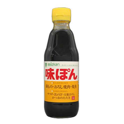 味ぽん｜ヤオコーネットスーパー