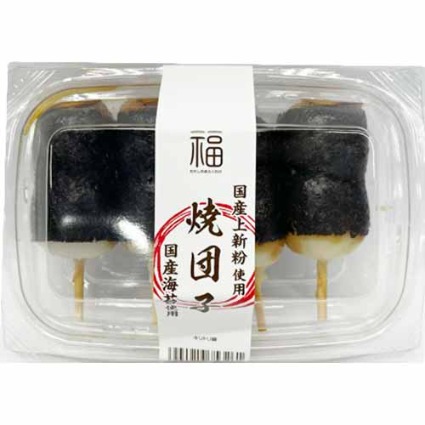 焼団子｜ヤオコーネットスーパー