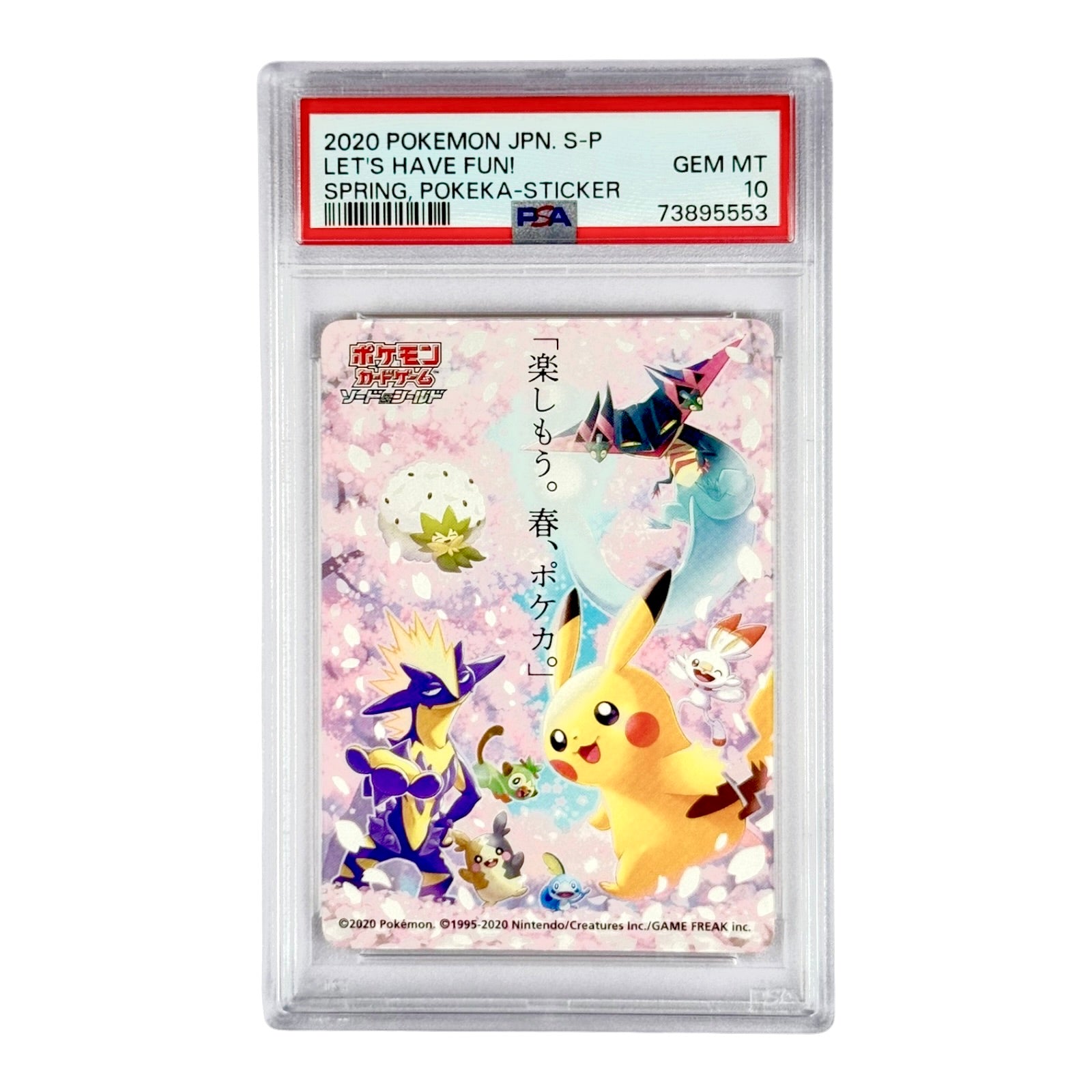 2022 Pokemon Japanese Let's Have Fun! Spring Pokeka Sticker PSA 10