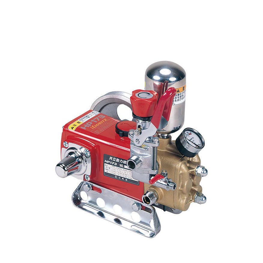 HP173 | 共立【公式】