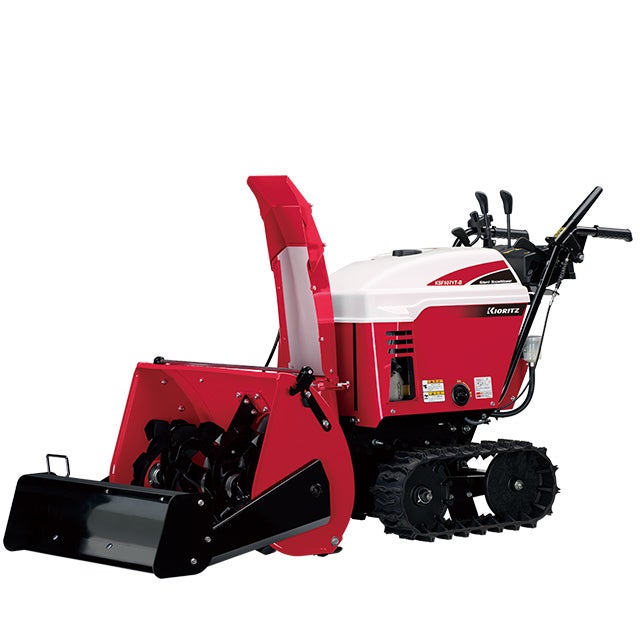 KSG804S | 共立【公式】