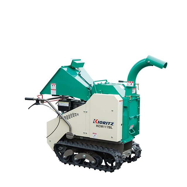 KCM117BL | 共立【公式】