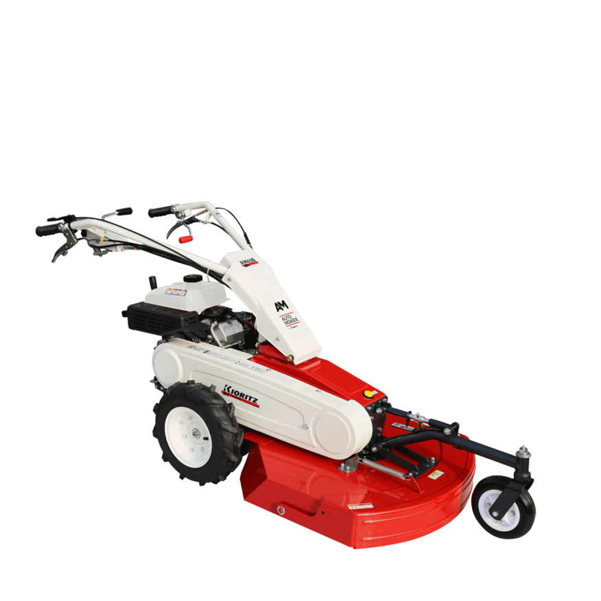 AM64B | 共立【公式】