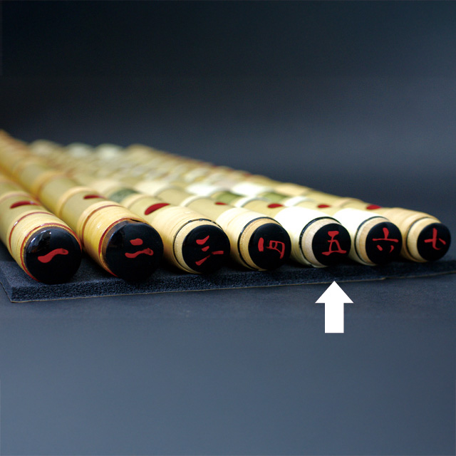 5本調子 篠笛 竹渓 籐両巻 - 【公式】やまがた楽器店ONLINE SHOP