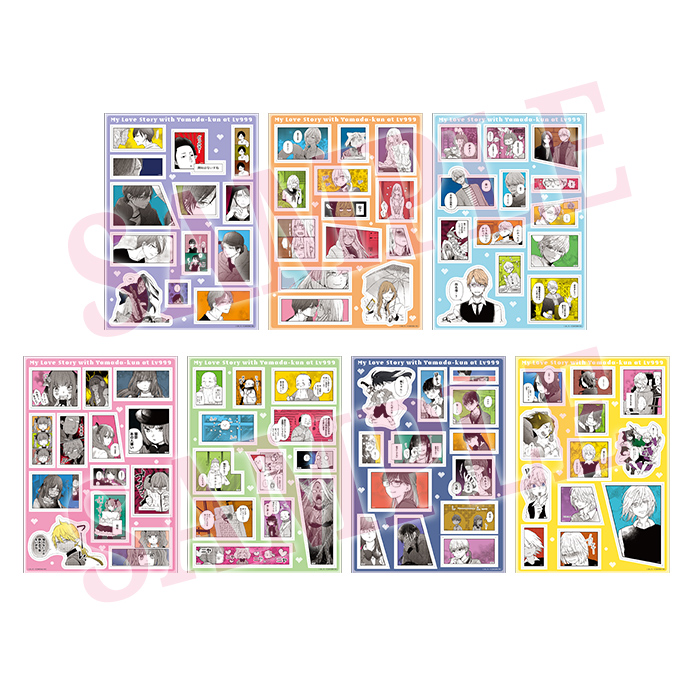 グッズ | 「山田くんとLv999の恋をする」展 公式サイト