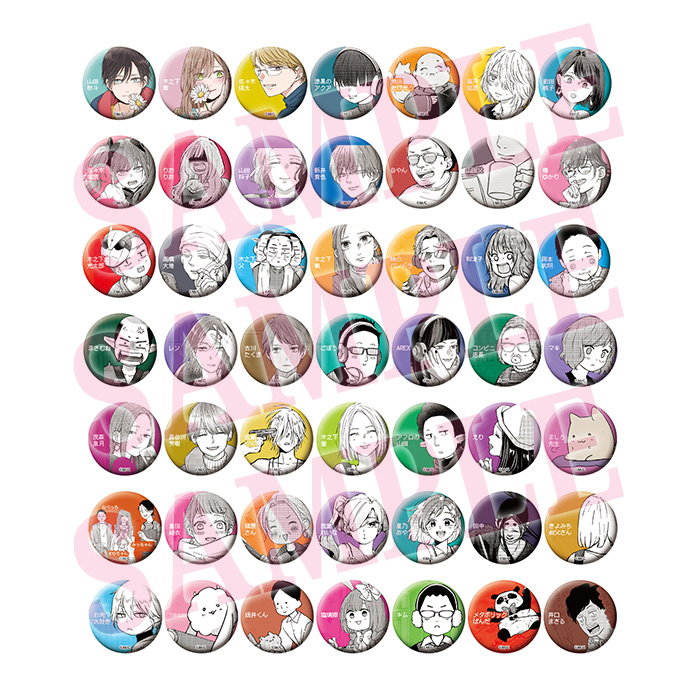 グッズ | 「山田くんとLv999の恋をする」展 公式サイト