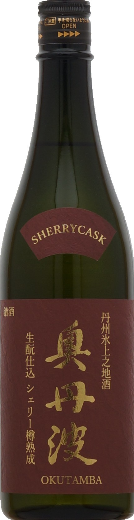 奥丹波/千歳－日本酒－商品紹介－高岡山田酒店