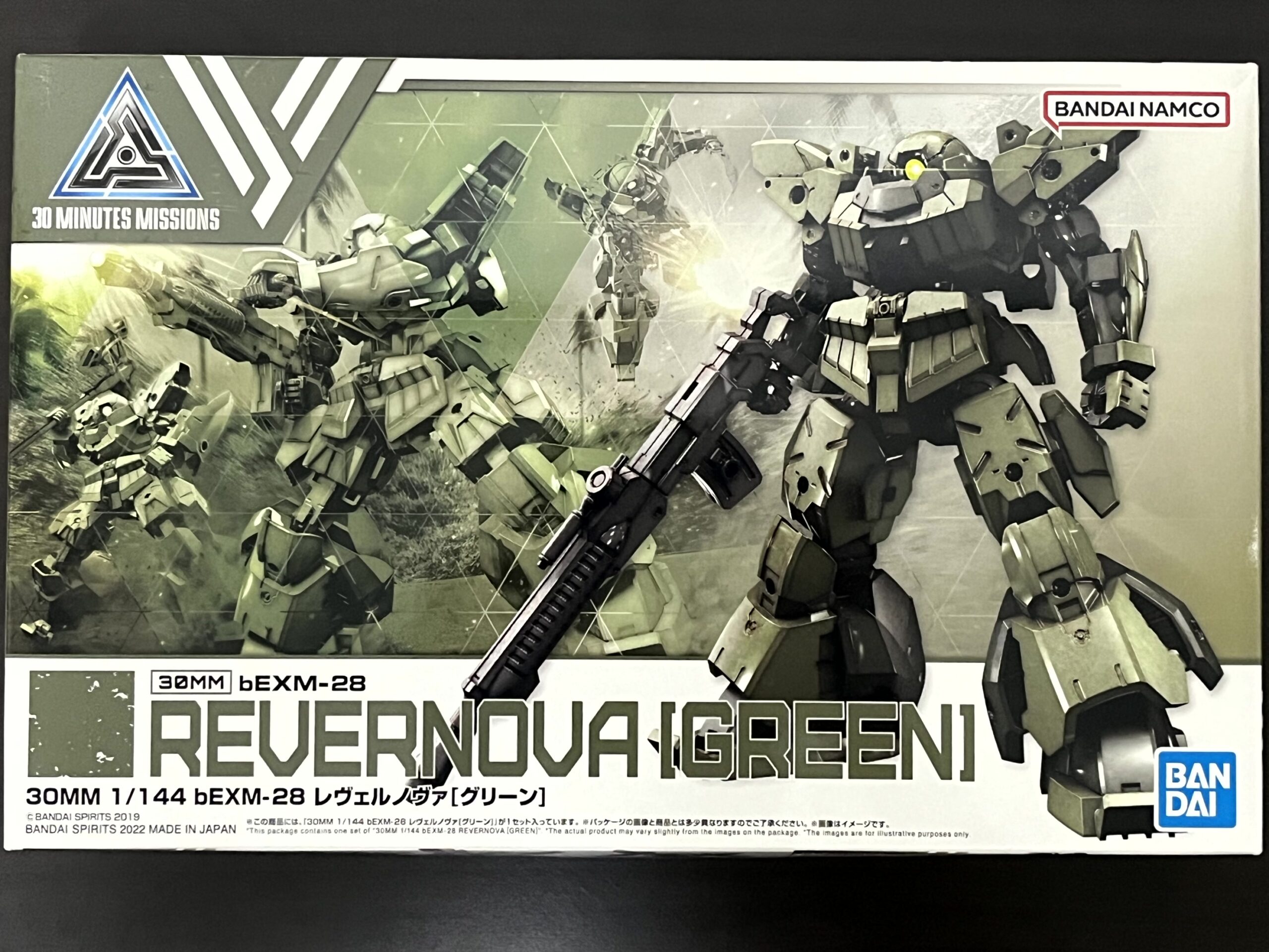 複数購入したくなるキット!? 30MM レヴェルノヴァ プラモデルキット