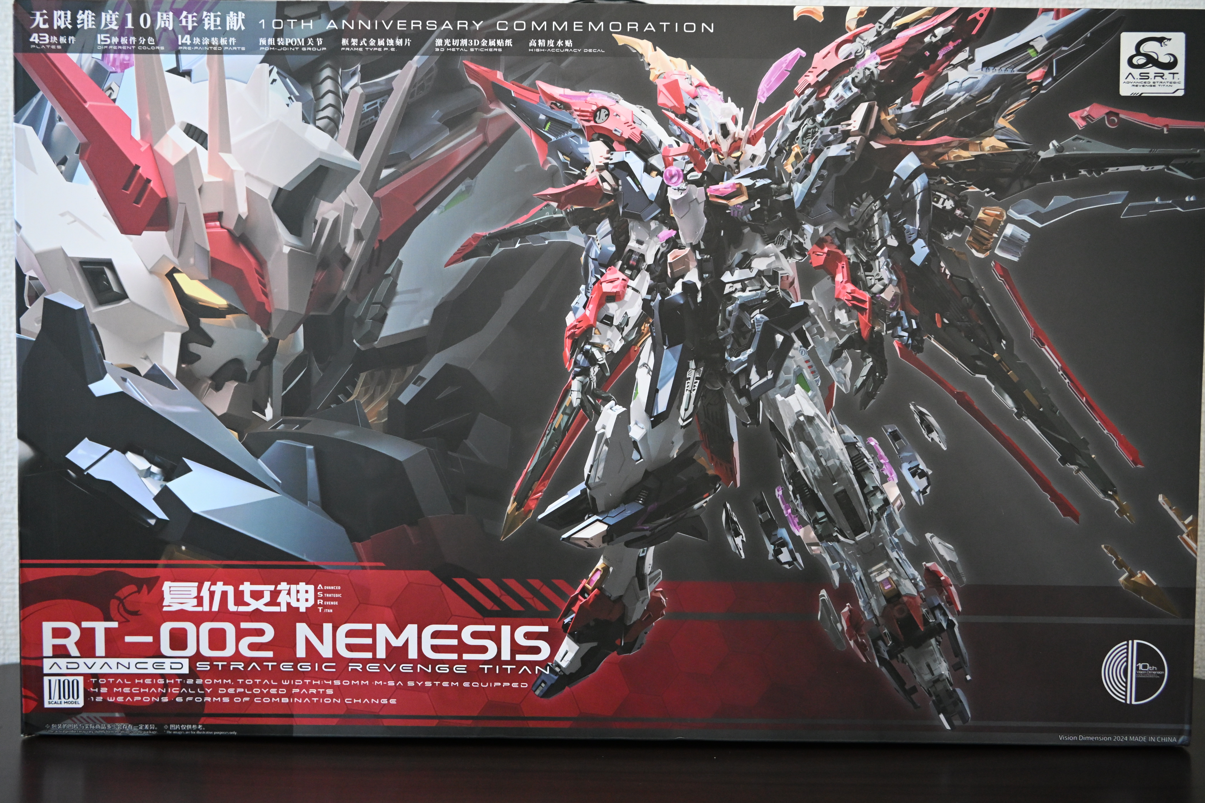 これが1万円台前半！？【海外プラモデル】復讐の女神 ネメシス