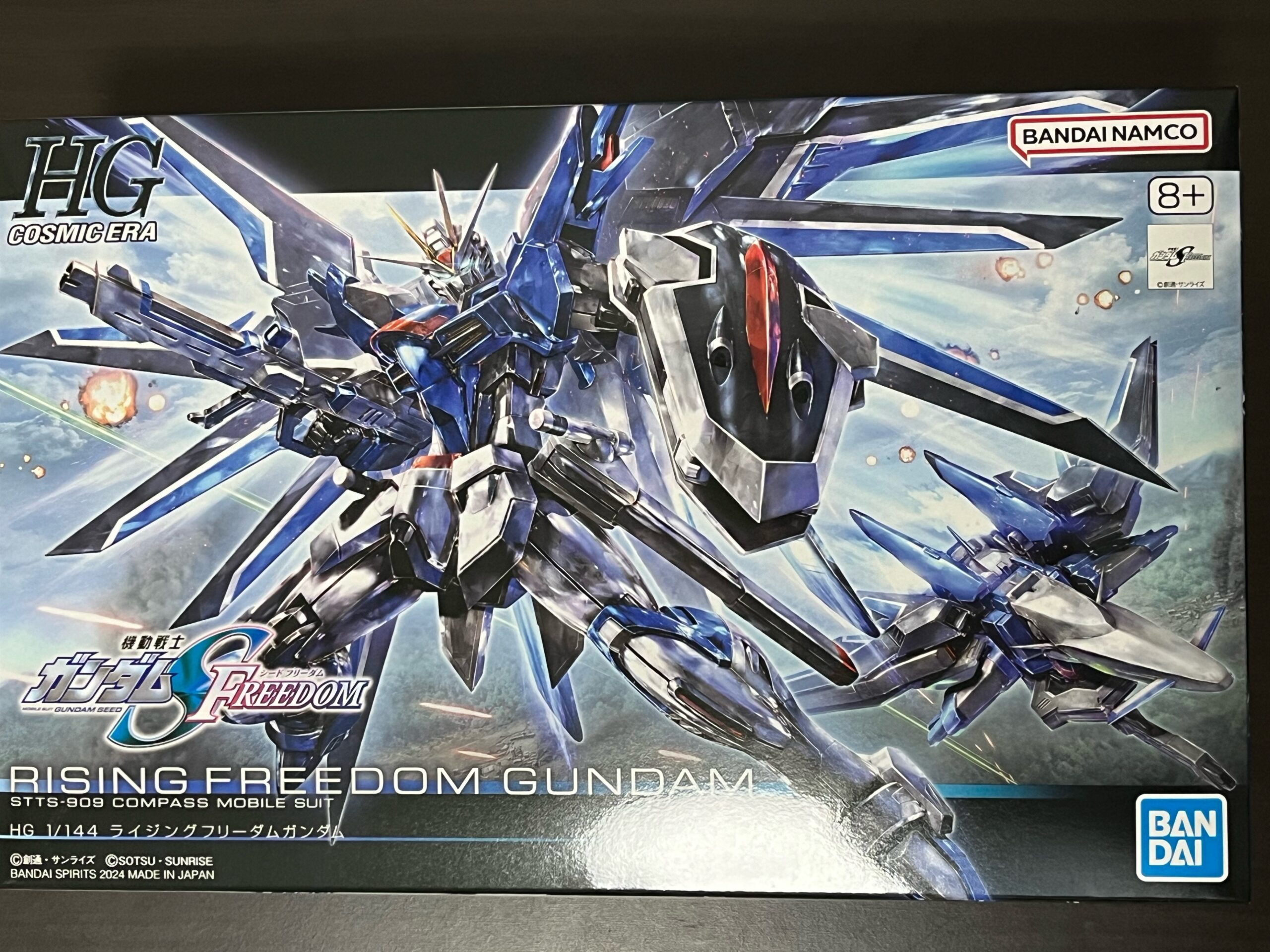 フリーダムの新型機！！ ガンプラ ガンダムSEEDFREEDOM HGCE