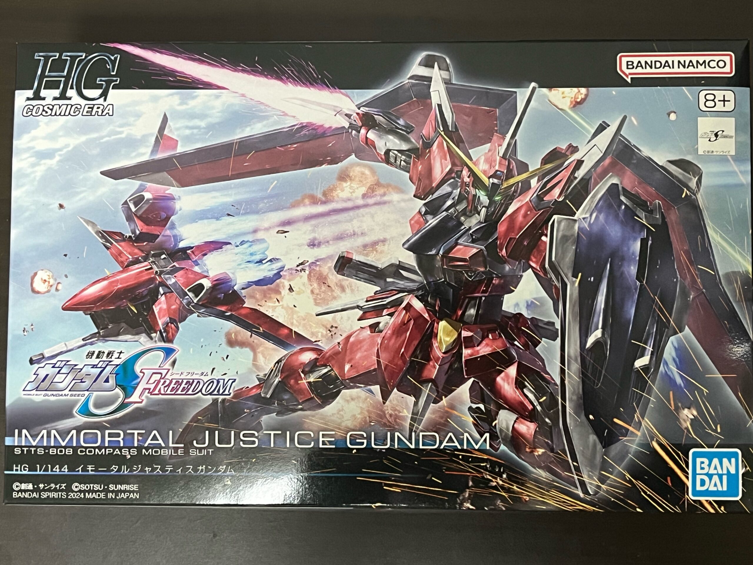 ジャスティスガンダムの新型機！！ ガンプラ ガンダムSEEDFREEDOM HGCE