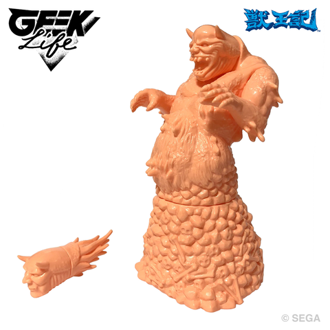 セガ・レトロゲーム ソフビ コレクション 獣王記 ステージ1 ボス