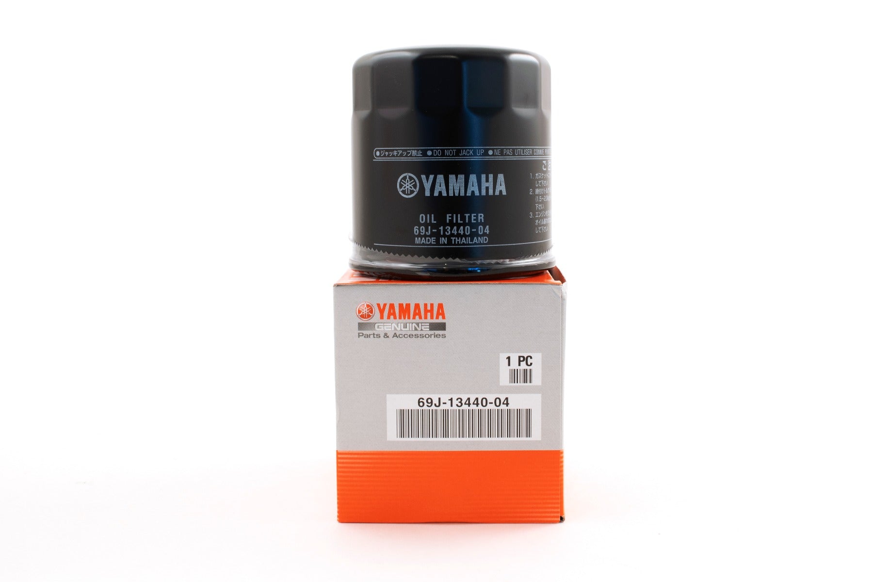 Yamaha 69J-13440-04-00 - Oil Filter - F150 F200 F225 F250 Outboard - 6