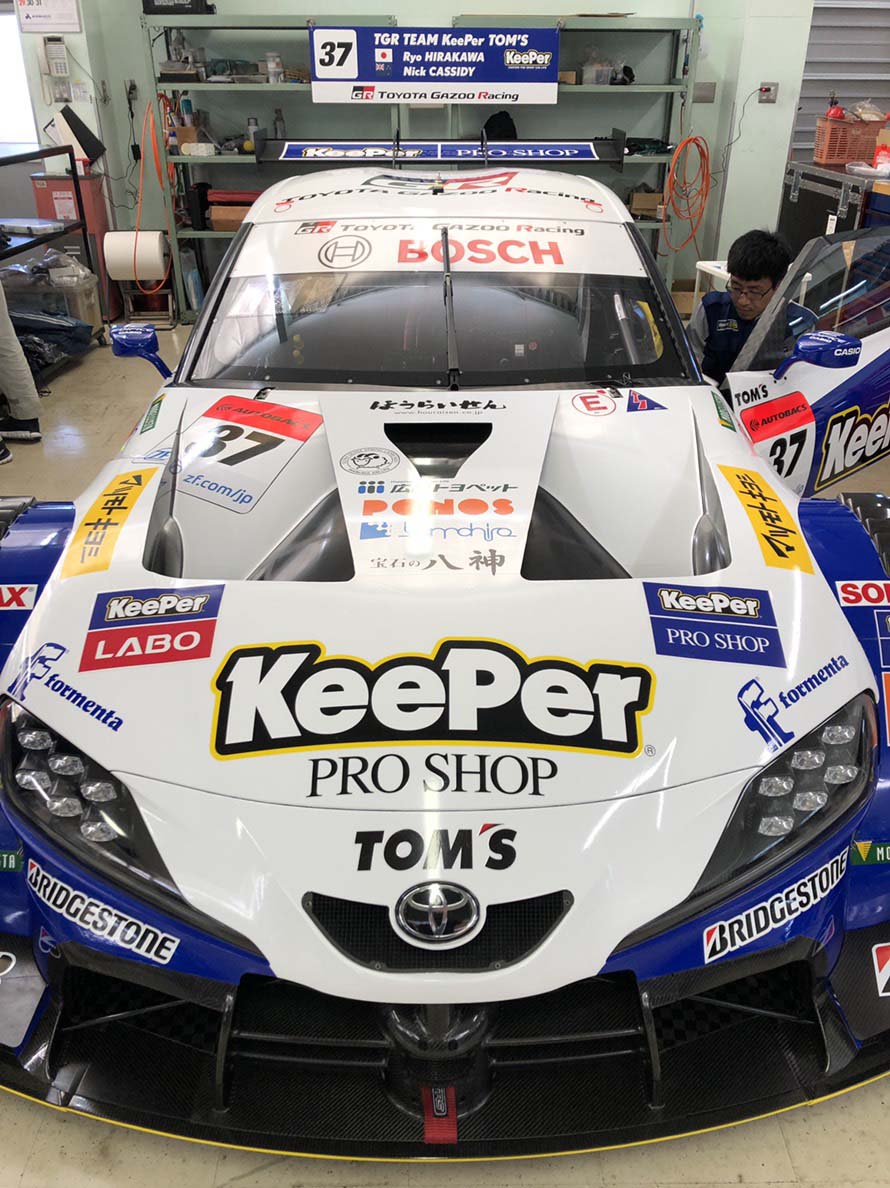 SUPER GT「KeePer TOM'S GR Supra」とスポンサー契約を締結しました