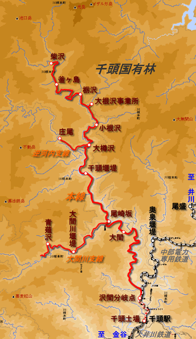 山さ行がねが】廃線レポート 千頭森林鉄道 総目次