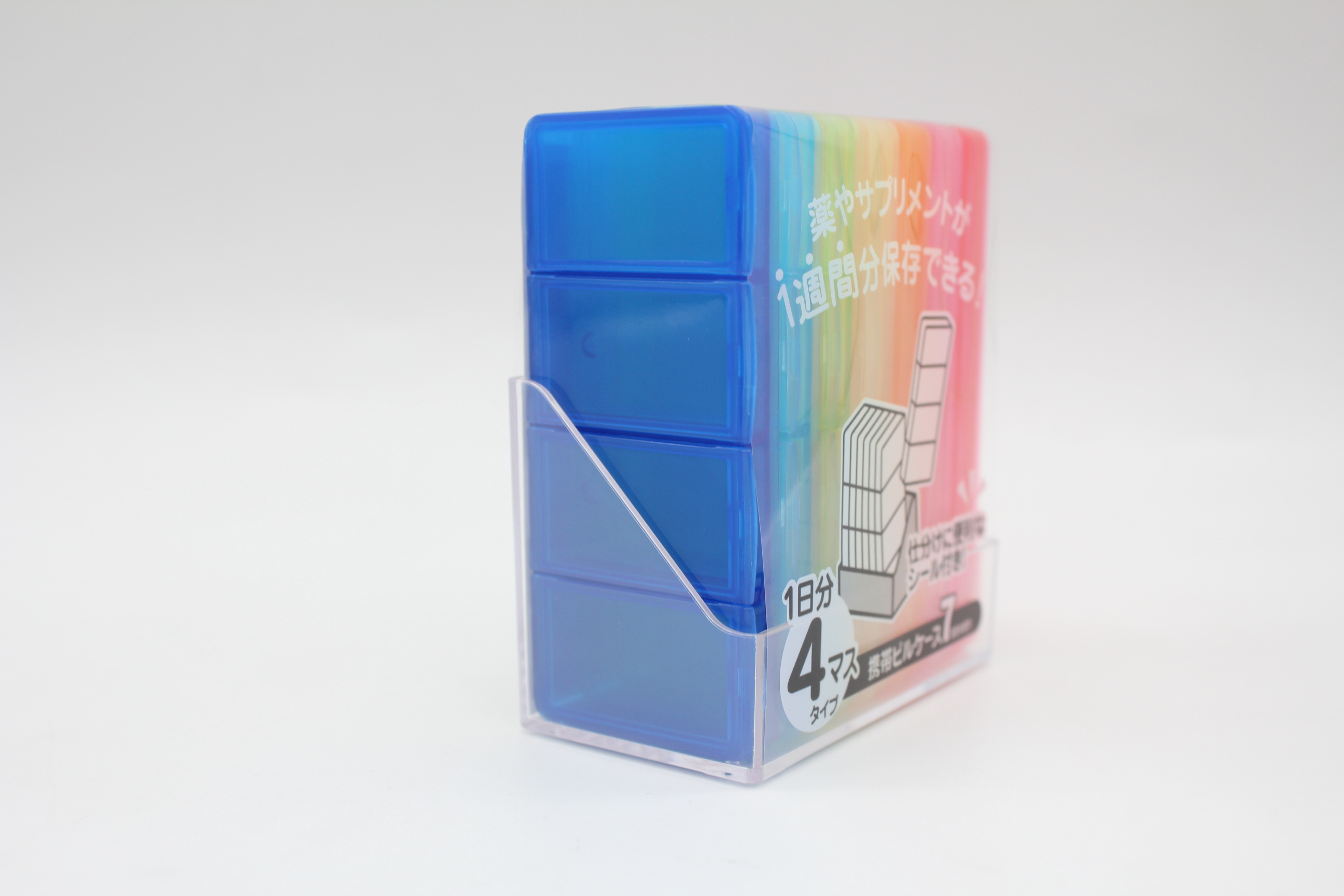 ヤマニ物産WEBカタログ / 携帯ピルケース7