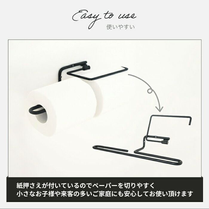ren トイレットペーパーホルダー ダブル アクシス（AXCIS） | ヤマソロ公式