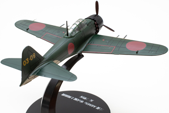 1/72 零式艦上戦闘機 五二型 三菱 (完成品) - 戦艦大和ショップ