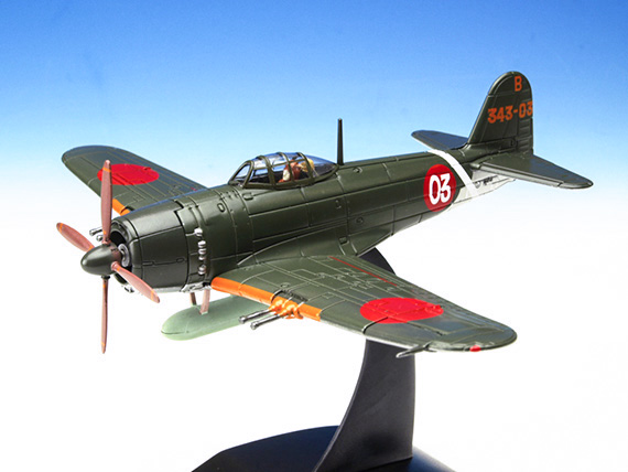 紫電改 第343海軍航空隊 松山基地 昭和20年 - 戦艦大和ショップ