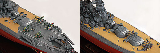 1/350 マスターワーク・コレクション 戦艦大和 完成品 - 戦艦大和ショップ