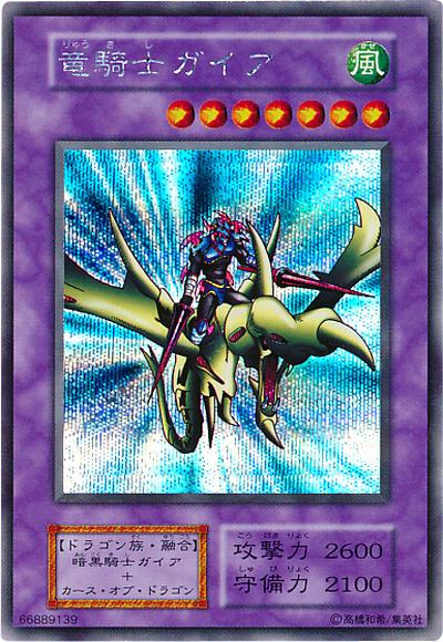 遊戯王サプライ買取】スリーブ・デッキケース・プレイマットも査定