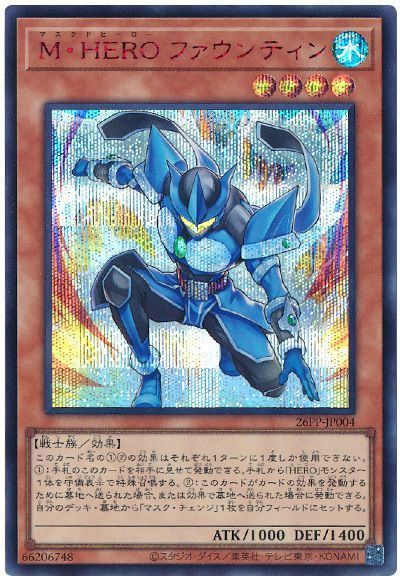 遊戯王サプライ買取】スリーブ・デッキケース・プレイマットも査定