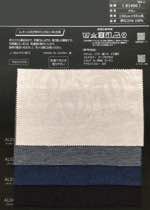 al83420 ダマスク | 【 生地問屋YAMATOMI 】大阪船場の布・生地