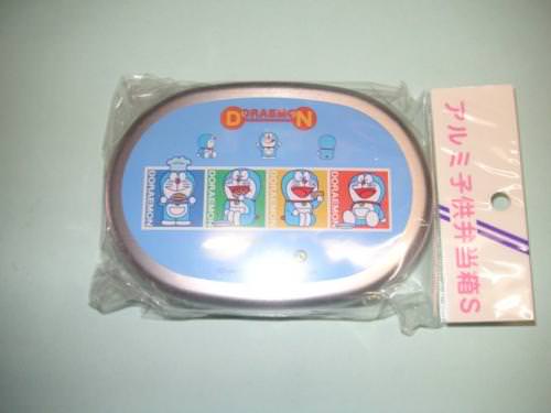 お弁当箱】アルミ子供弁当箱S ドライえもん 昭和レトロ ランチボックス