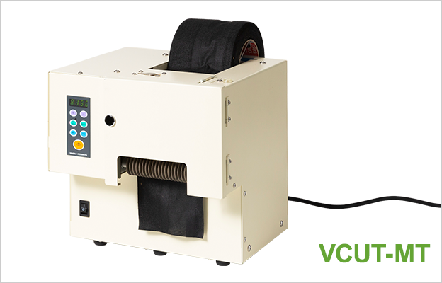 VCUT-MT｜テープディスペンサー製品情報｜ヤエス軽工業株式会社