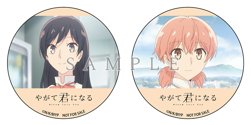 音楽商品｜TVアニメ「やがて君になる」公式サイト