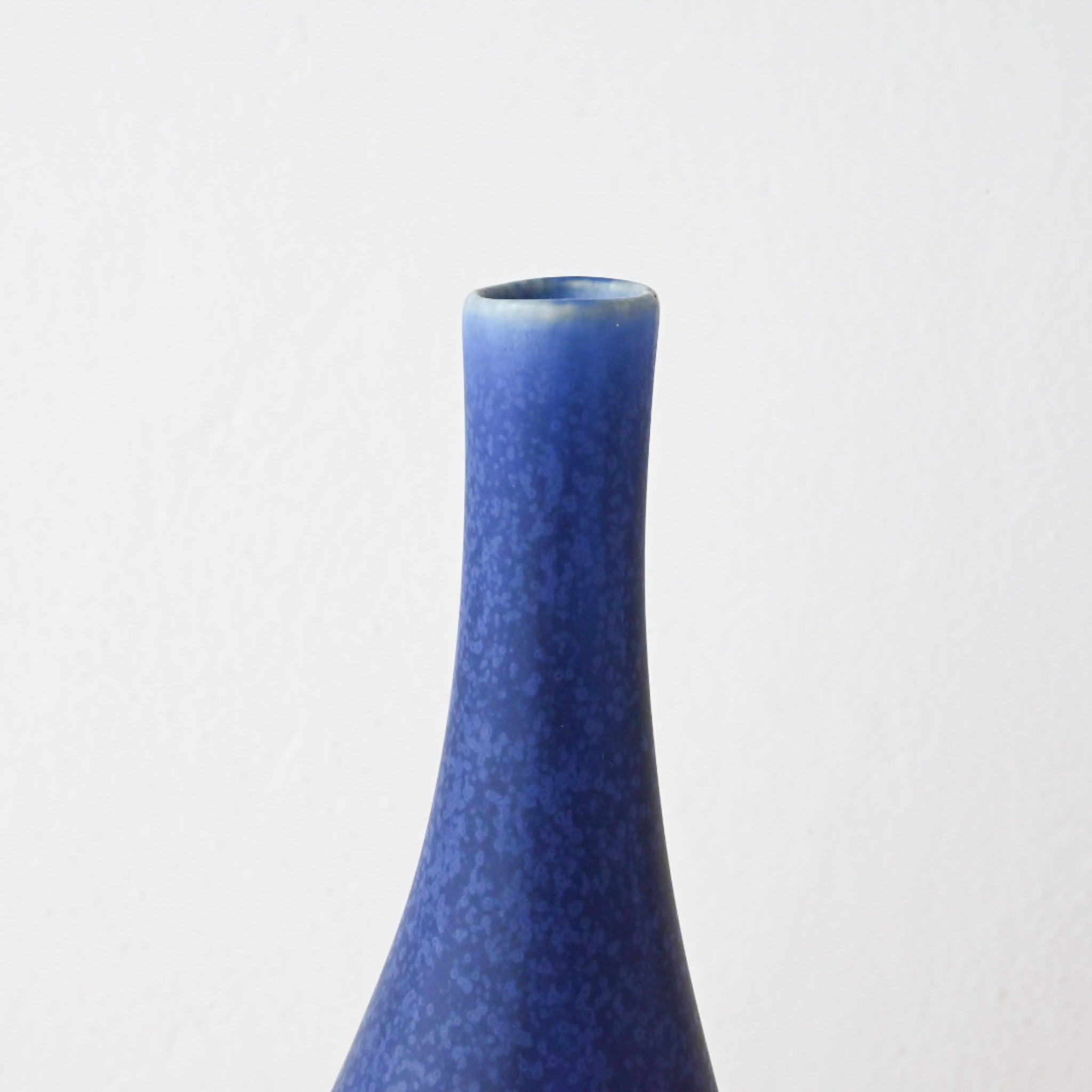 Gustavsberg Stig Lindberg Vitrin Series flower vase model 12