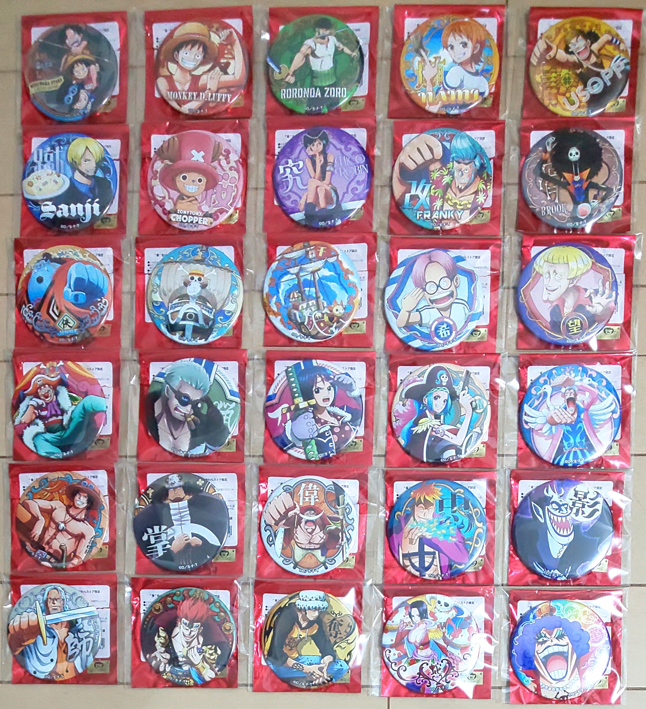 輩缶バッジ第26弾サバイバルの海 - 輩データベース