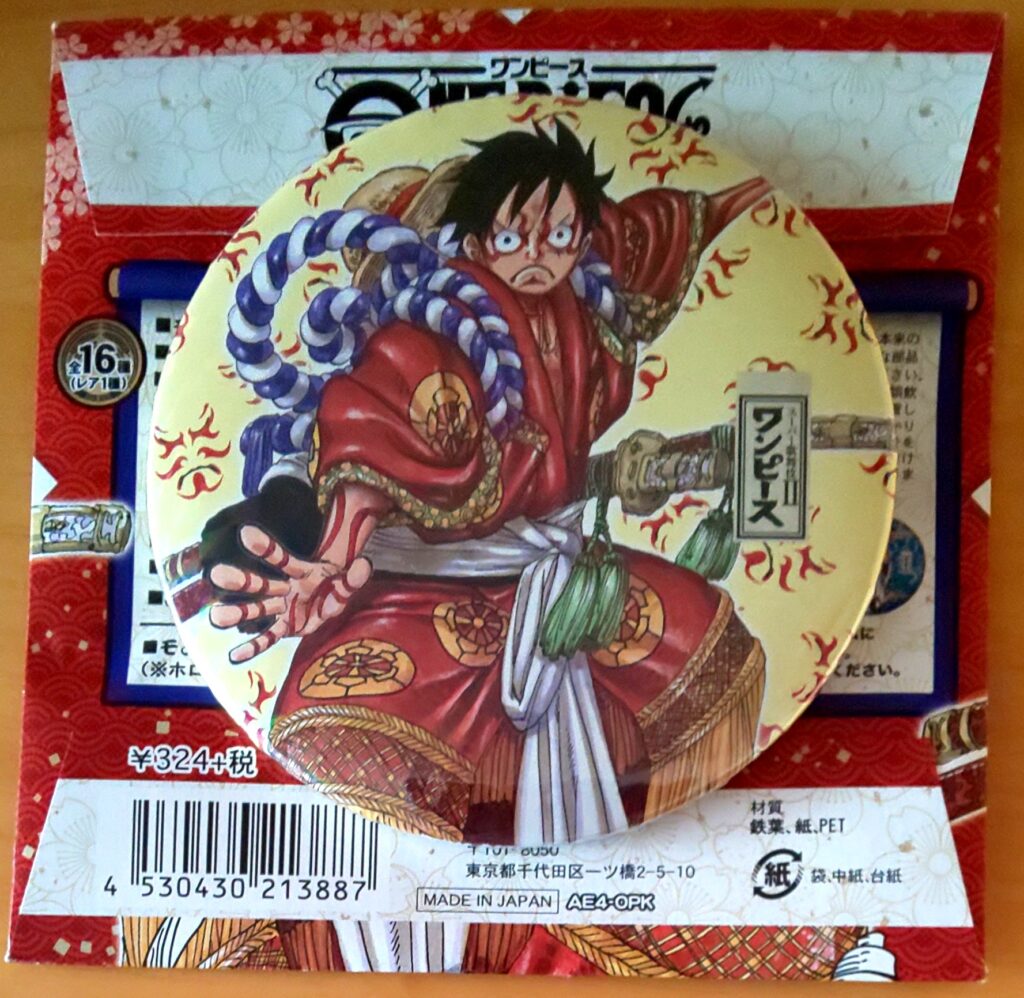 コレクション缶バッジスーパー歌舞伎 - 輩データベース