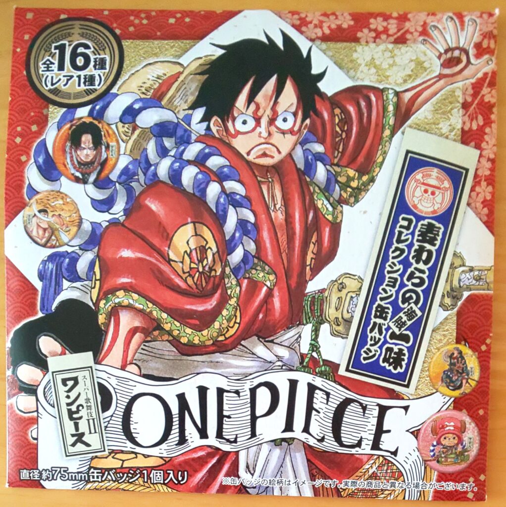 ONE PIECE スーパー歌舞伎 缶バッジ サンジ 34点まとめ売り ONE PIECE