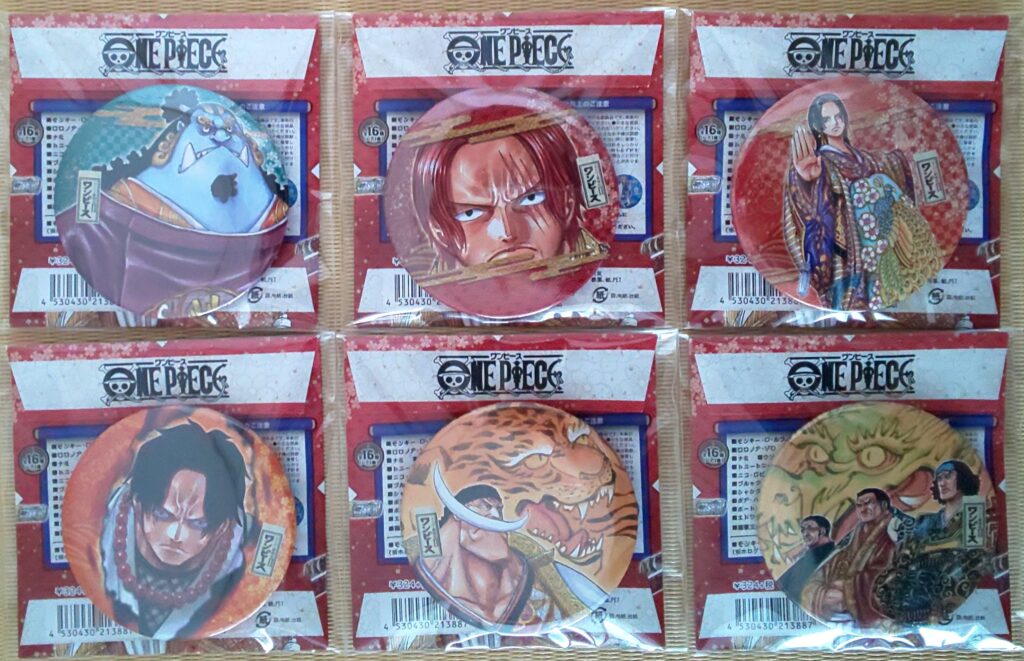 コレクション缶バッジスーパー歌舞伎 - 輩データベース