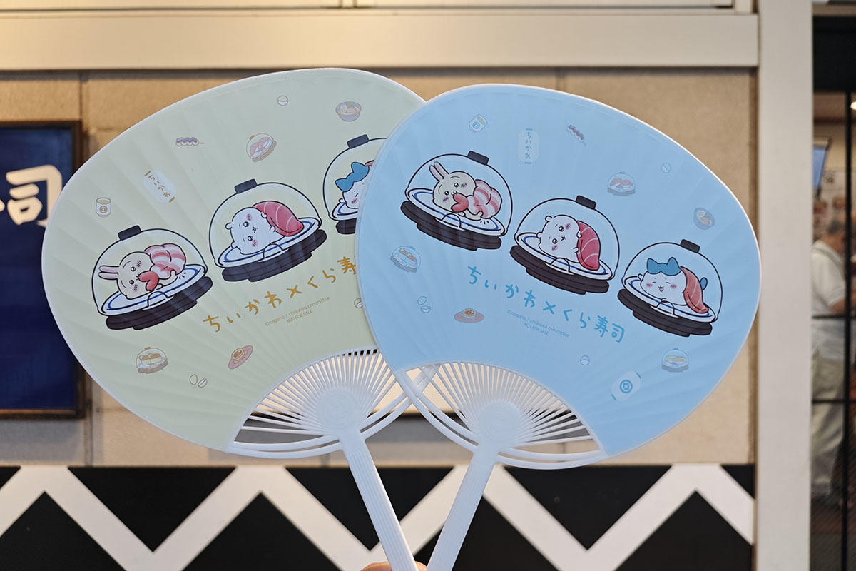 ちいかわ×くら寿司コラボキャンペーンは花火デザインのうちわ