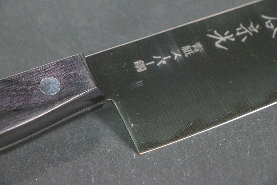 守谷宗光 / 青紙スーパー三徳 ミニ