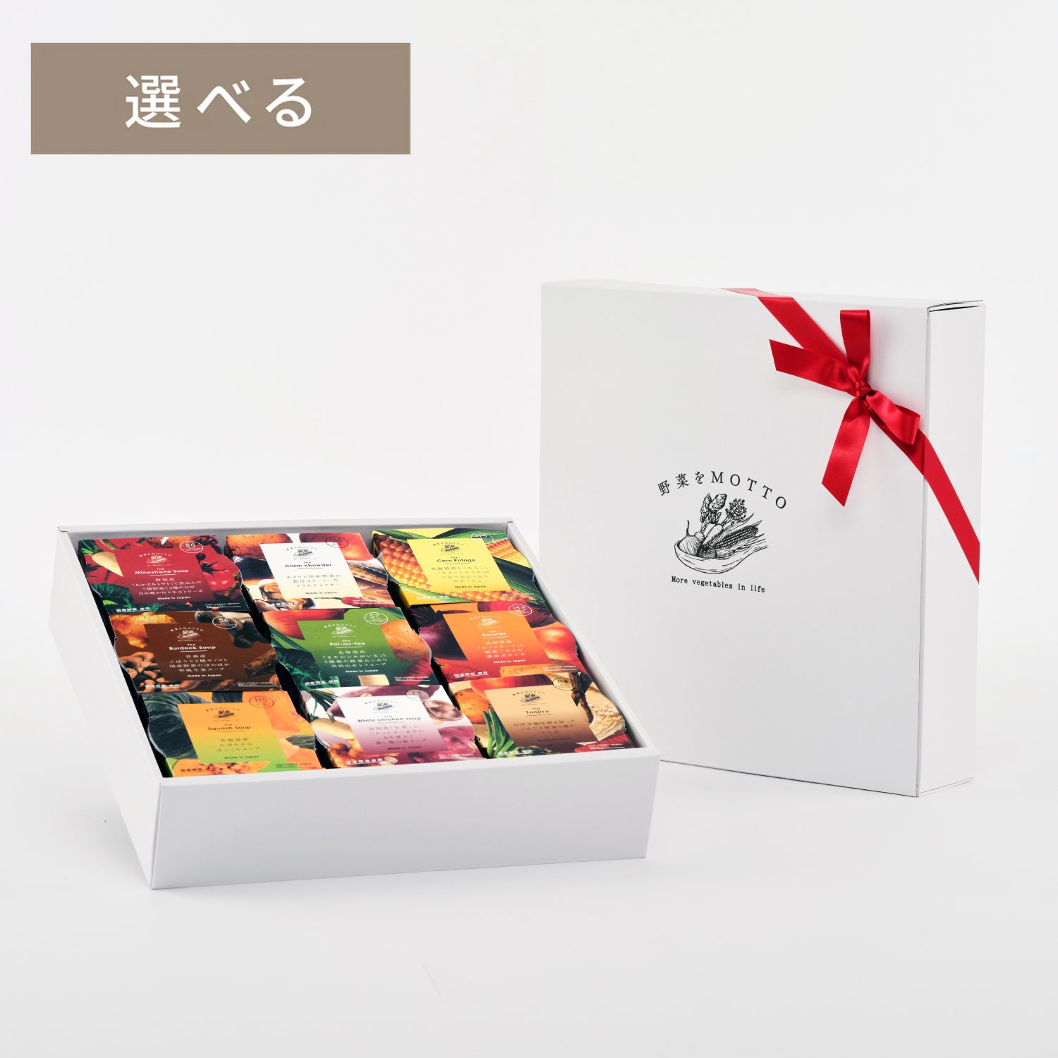 NYRV-9J_35a874e0-e1c1-4712-