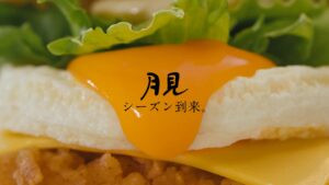 松屋×Eテレ「みいつけた！」初コラボ企画がスタート！オリジナルグッズ