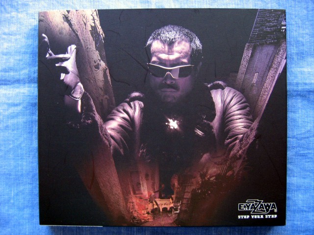 矢沢永吉 “ STOP YOUR STEP ”: 矢沢永吉・永チャンへの“MeSSAGE”