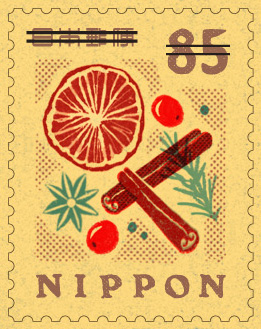 冬のグリーティング 85円郵便切手のデータ｜公益財団法人日本郵趣協会