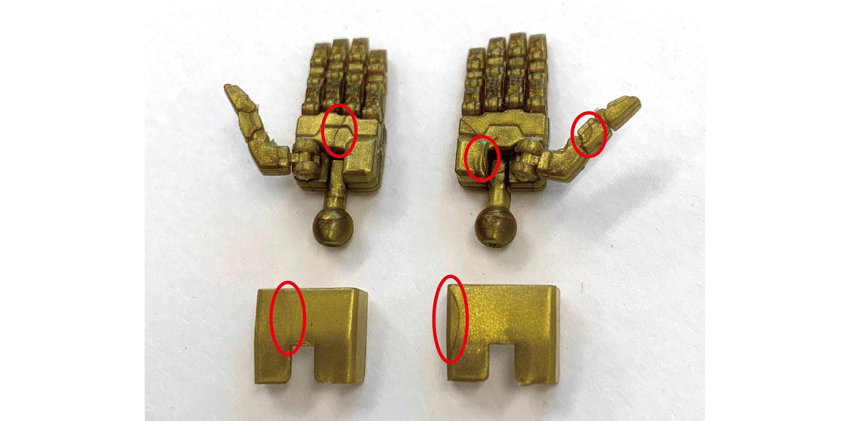 極め手Ver.2.0 ゴールド | ゲーム・ホビー商品の販売買取はイエロー