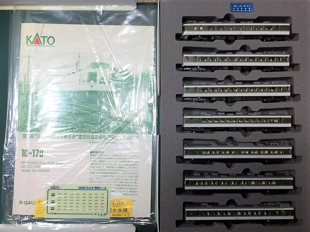 189系グレードアップあさま | NGaugeJP - 横濱模型 | 鉄道模型Nゲージ